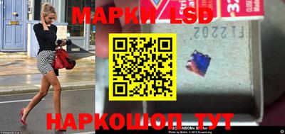 амфетамин Ипатово