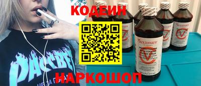 гидра Ирбит