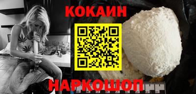 амфетамин Ипатово