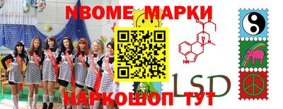герыч Камышлов