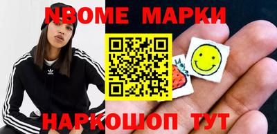 гидра Ирбит