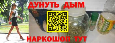 a pvp Изобильный