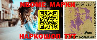 гидра Ирбит