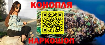 амфетамин Ипатово