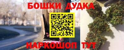 амфетамин Ипатово