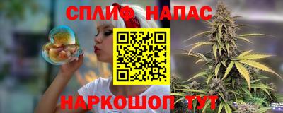 a pvp Изобильный