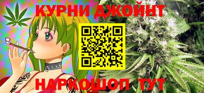 ПСИЛОЦИБИНОВЫЕ ГРИБЫ Канаш