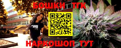 амфетамин Ипатово