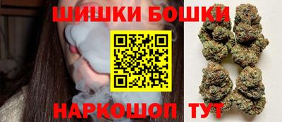амфетамин Ипатово