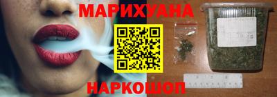 гидра Ирбит