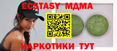 a pvp Изобильный
