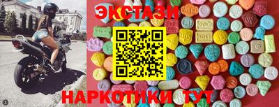 герыч Камышлов
