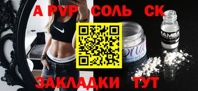 гидра Ирбит