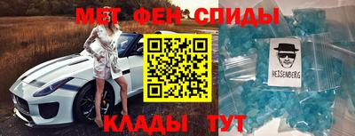 a pvp Изобильный