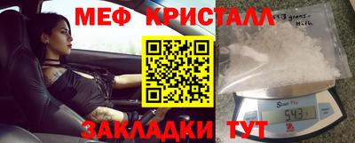 ПСИЛОЦИБИНОВЫЕ ГРИБЫ Канаш