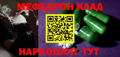 a pvp Изобильный